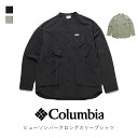 コロンビア ポロシャツ メンズ columbia コロンビア Hewson Park Long Sleeve Shirt ヒューソン パーク ロングスリーブ シャツ メンズ ウェア シャツ ポロシャツ キャンプ アパレル PM0448 【沖縄発送不可】