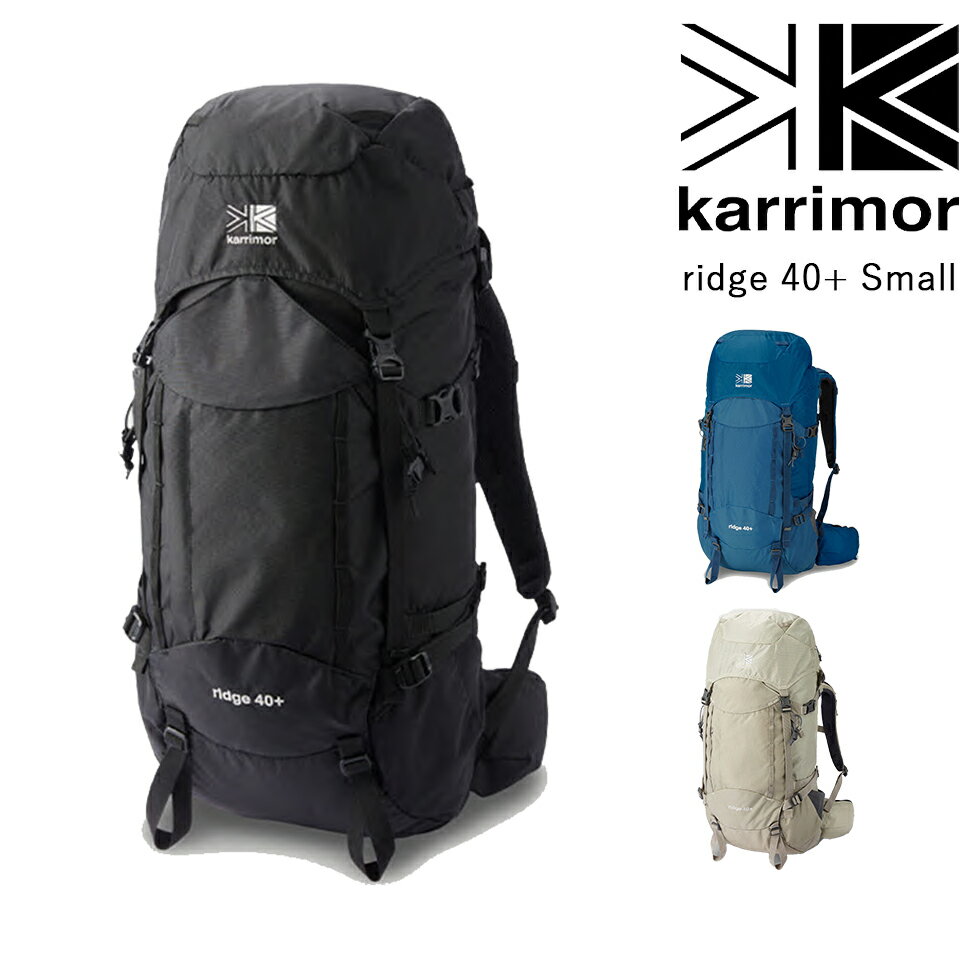 楽天市場】karrimor ridgeの通販 楽天市場】karrimor ridgeの通販