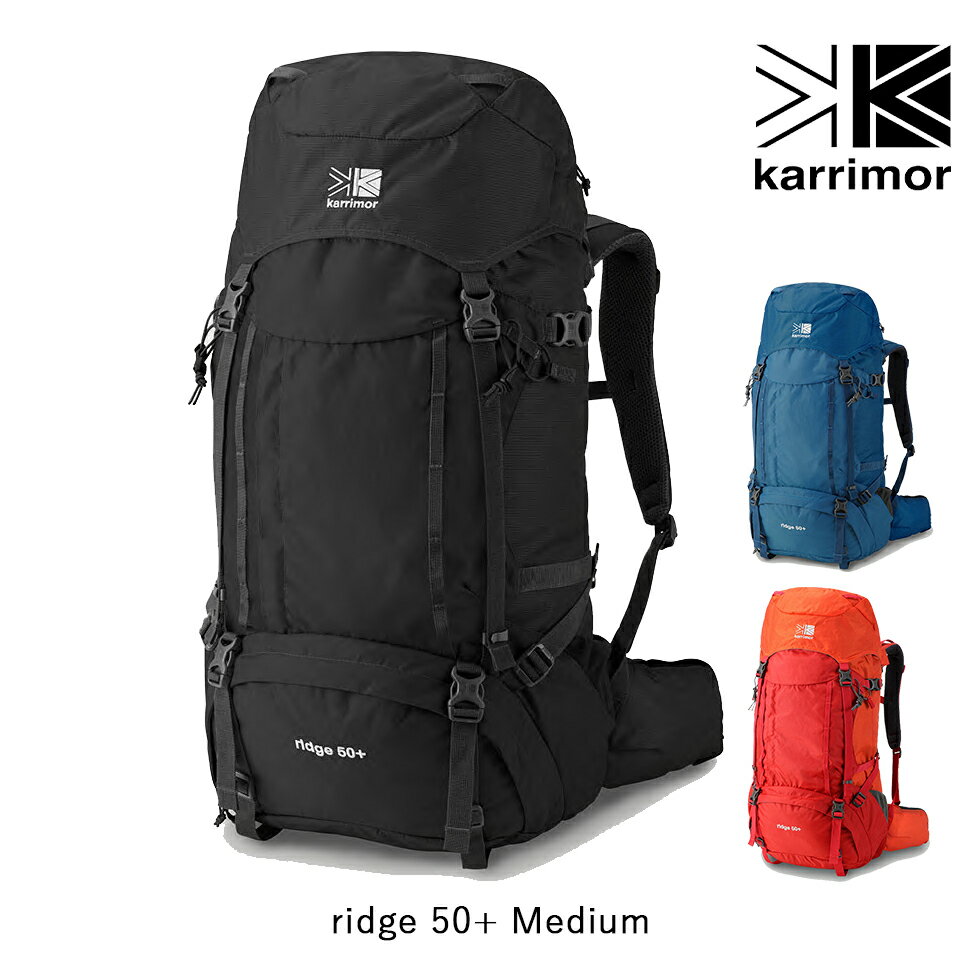 karrimor カリマー ridge 50+ Medium リッジ 50プラス ミディアム リュックサック バッグ 大型リュックサック 501094