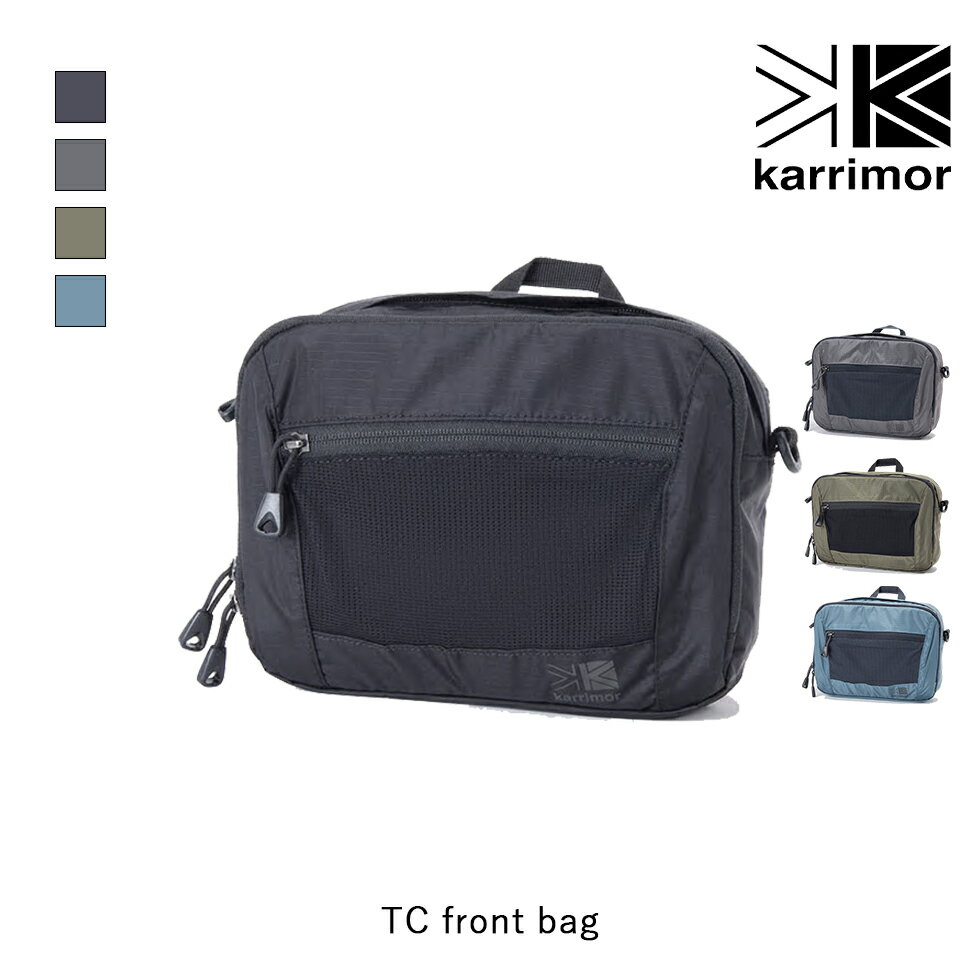 karrimor カリマー TC front bag TC フロントバッグ アクセサリー リュックサック バッグ マウンテニアリング トレッキング ポーチ 501071