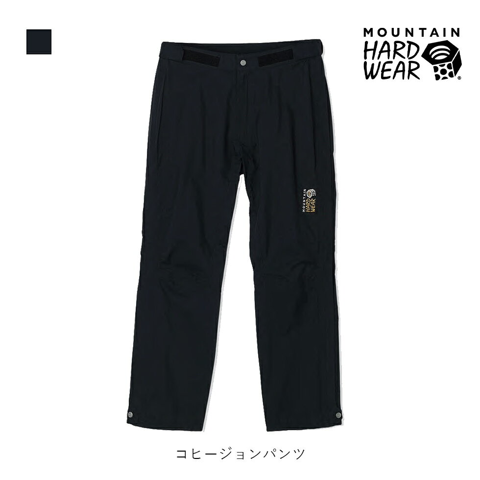 楽天市場】マウンテンハードウェア ドライq パンツ(サイズ(S/M 楽天市場】マウンテンハードウェア ドライq パンツ(サイズ(S/M