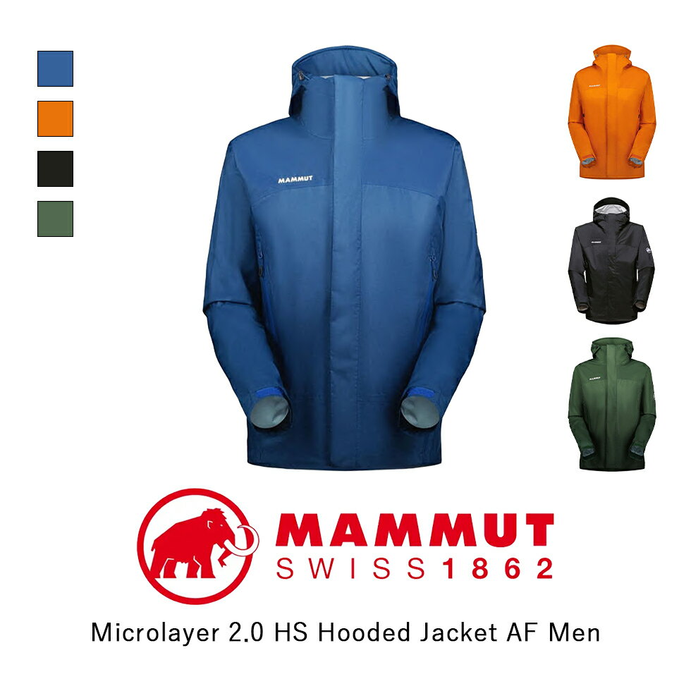 MAMMUT マムート Microlayer 2.0 HS Hooded Jacket AF Men マイクロレイヤー 2.0 ハードシェルジャケットアジアンフィットメンズ アパレル 登山 ウェア アウトドア 1010-28651