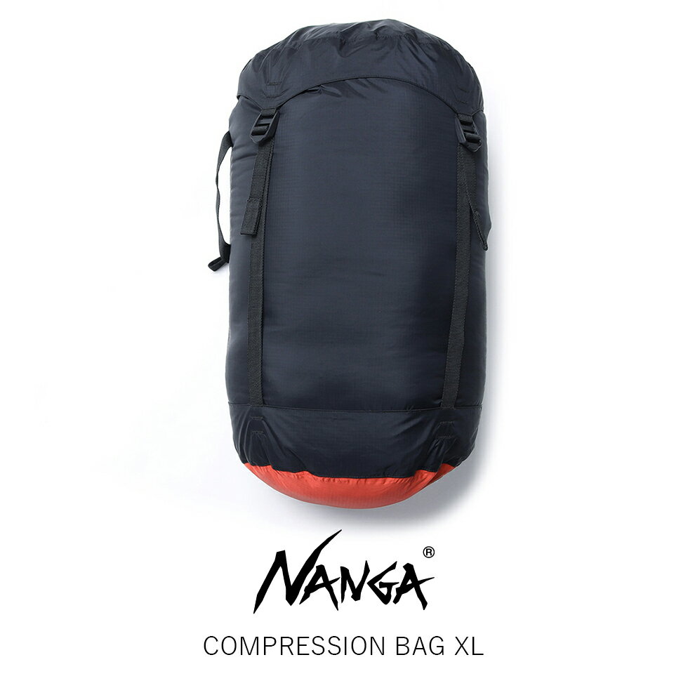 NANGA iK COMPRESSION BAG XL RvbVobO XL