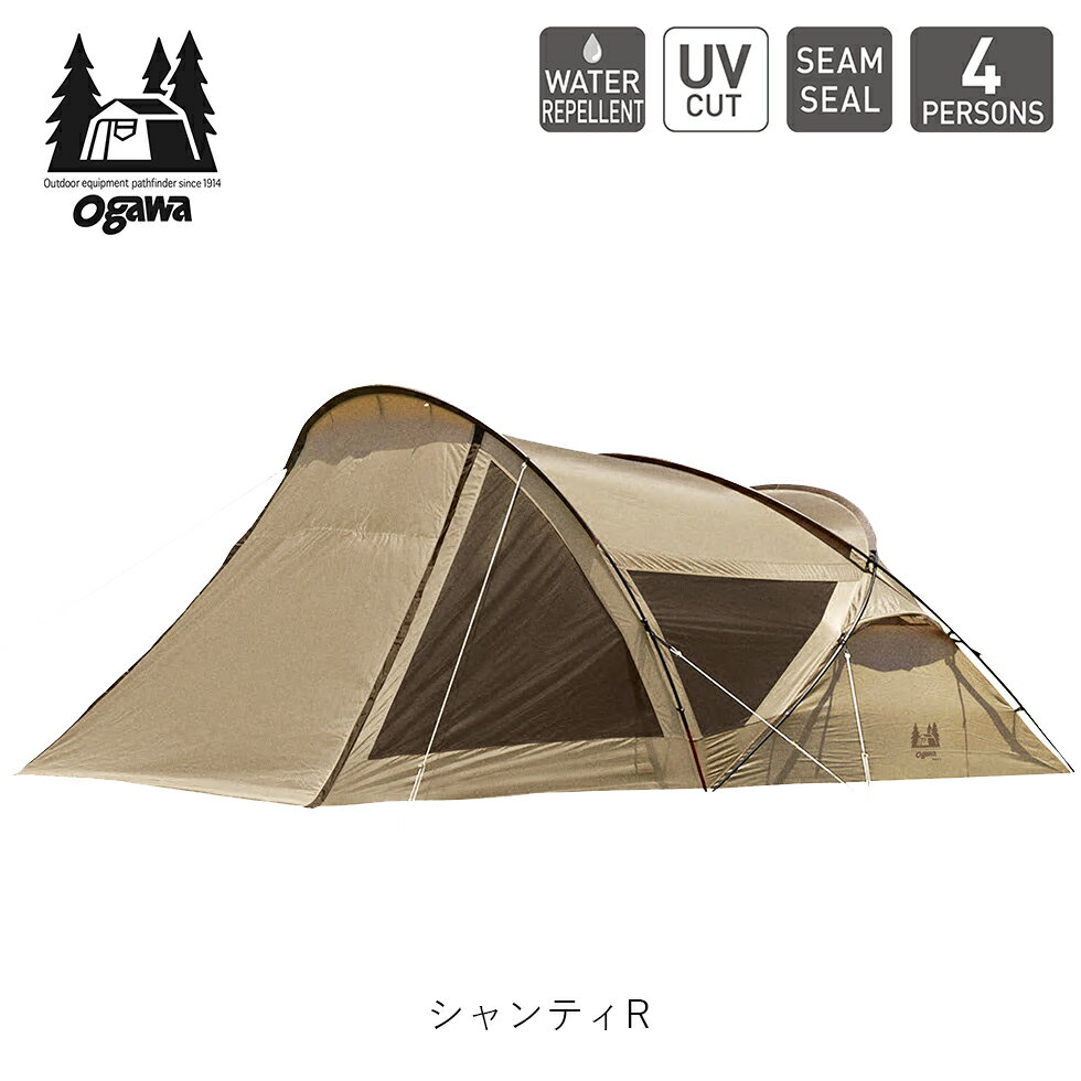 Ogawa Campal オガワキャンパル シャンティR Tent テント 3-4 Persons 3-4人用 キャンプ アウトドア 2659