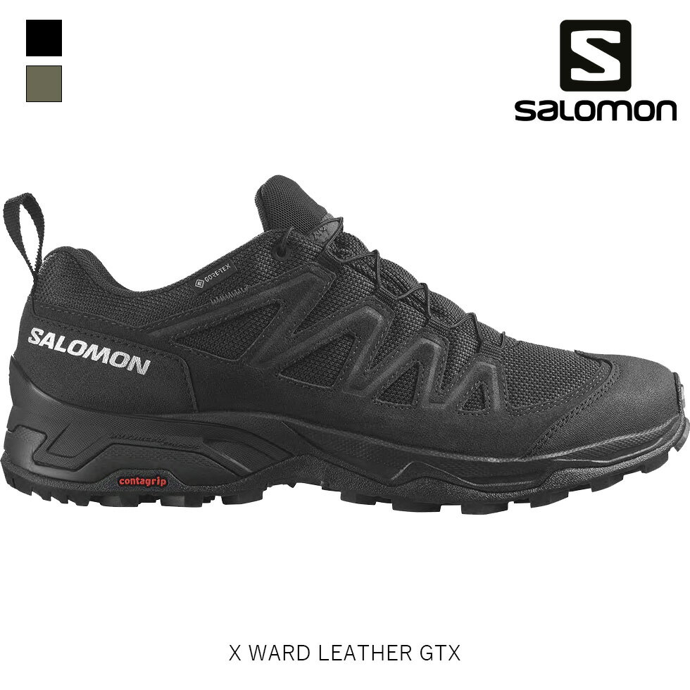 楽天EVER FIELDSALOMON サロモン エックス ウォード レザー ゴアテックス X WARD LEATHER GTX メンズ 男性用 登山靴 レザー ハイキング トレッキング シューズ L47182200 L47182300
