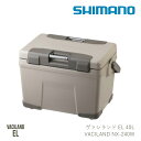 SHIMANO シマノ VACILAND NX-240W ヴァシランド EL 40L ICEBOX 40リットル クーラーボックス アウトドア キャンプ バーベキュー BBQ ハードクーラー クーラーバッグ クーラー