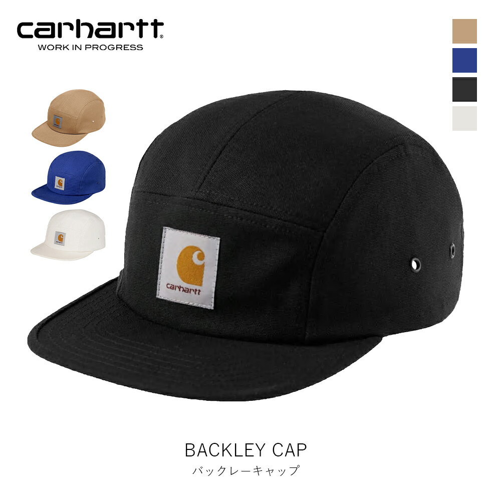 カーハート  帽子 メンズ 国内正規品 carhartt wip カーハート ダブリューアイピー BACKLEY CAP バークレーキャップ 帽子 5パネル アパレル ストリート ファッション メンズ レディース I016607