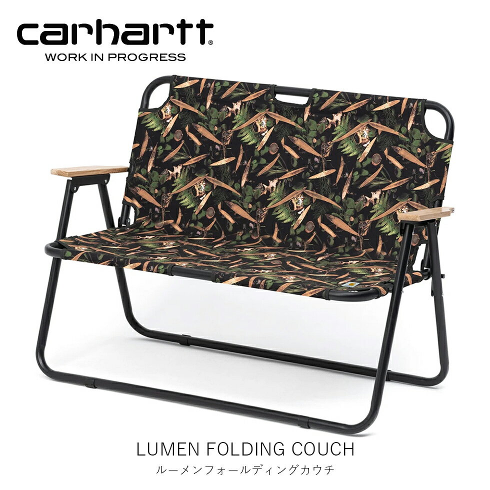 Carhartt WIP カーハートダブリューアイピー LUMEN FOLDING COUCH ルーメン フォールディング カウチ 2人用 ダックキャンバス生地 アウトドア キャンプ 椅子 I031990