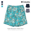 columbia コロンビア Super Backcast Water Short スーパー バックキャスト ウォーター ショーツ PGF ボトムス 水陸両用 ショートパンツ フィッシング メンズ アパレル FM1107