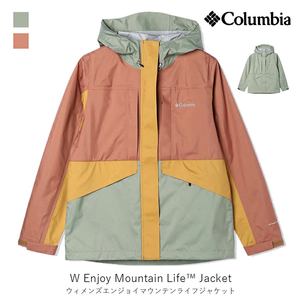 columbia コロンビア W Enjoy Mountain Life Jacket ウィメンズ エンジョイ マウンテン ライフ ジャケット 鈴木ともこ コラボ 機能 防水 オムニテック 登山 レディース アパレル PL8845 【沖縄発送不可】