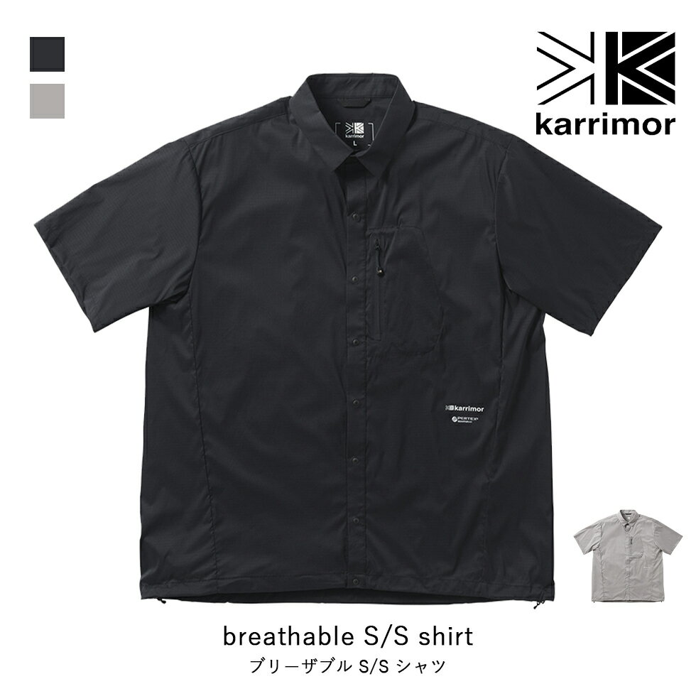 karrimor カリマー breathable S/S shirt ブリーザブル S/S シャツ メンズ ファッション アパレル フェス キャンプ トラベル アーバン PERTEX 半袖シャツ 101491