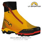 LA SPORTIVA スポルティバ AEQUILIBRIUM SPEED GTX エクイリビウム スピード ゴアテックス メンズ 最軽量 テクニカル 登攀用 ローカット シューズ UL セミワンタッチアイゼン 31H100999