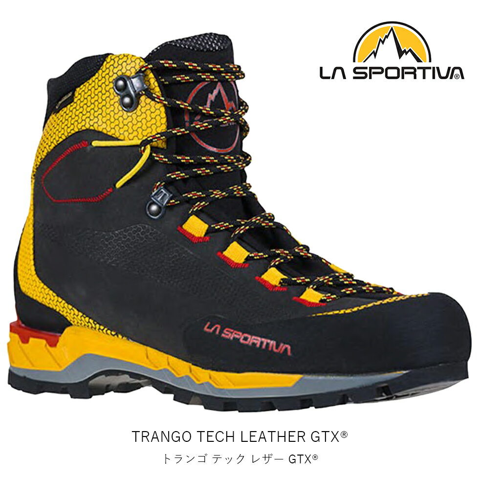 LA SPORTIVA スポルティバ TRANGO TECH LEATHER GTX トランゴテック レザー ゴアテックス メンズ MENS GORE-TEX 登山靴 残雪期 トレッキング ヌバックレザー ゲイター ビブラム 21S999100