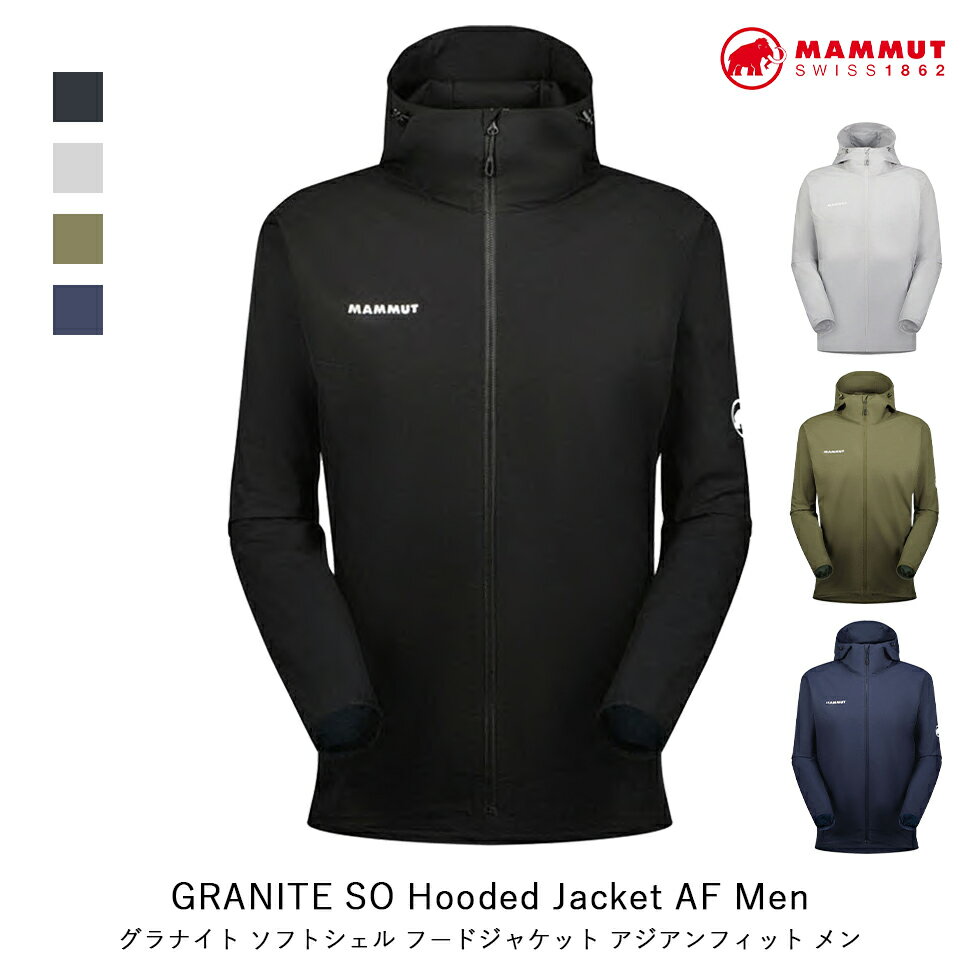MAMMUT マムート GRANITE SO Hooded Jacket AF Men グラナイト ソフトシェル フードジャケット アジアンフィット メン メンズ アパレル 登山 ハイキング アウトドア 1011-00322