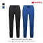 MAMMUT ޥࡼ Climb Hybrid Pants AF Men 饤 ϥ֥å ѥ  եå  ѥ л  ȥɥ ܥȥॹ 饤ߥ 1022-01960