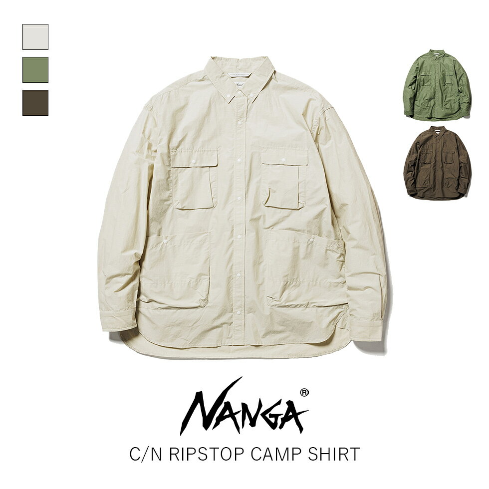 NANGA ナンガ C/N RIPSTOP CAMP SHIRT コットンナイロンリップストップキャンプシャツ 軽アウター コットンナイロン アウトトドア NW2211-1H239