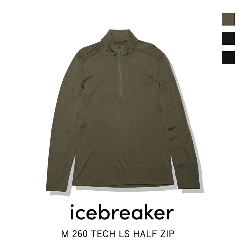 ICEBREAKER アイスブレーカー M 260 TECH LS HALF ZIP テック ロングスリーブ ハーフ ジップ メンズ トップス 長袖 Tシャツ ix26222
