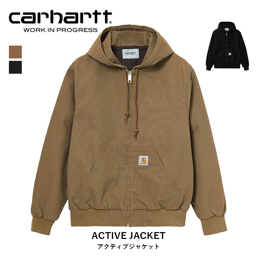 楽天市場】カーハート US ACTIVE JACKETの通販 楽天市場】カーハート US ACTIVE JACKETの通販