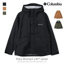 columbia コロンビア Enjoy Mountain Life Jacket エンジョイマウンテンライフジャケット メンズウェア ジャケット ファッション アパレル アウトドア レインジャケット 防水 PM0552 【沖縄発送不可】