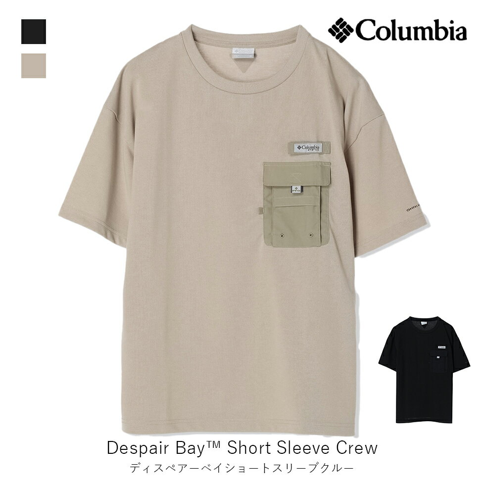 columbia コロンビア ディスペアー ベイ ショートスリーブ クルー Despair Bay Short Sleeve Crew メンズ アパレル ファッション ウェア Tシャツ カットソー スリーブ 撥水 PM0454