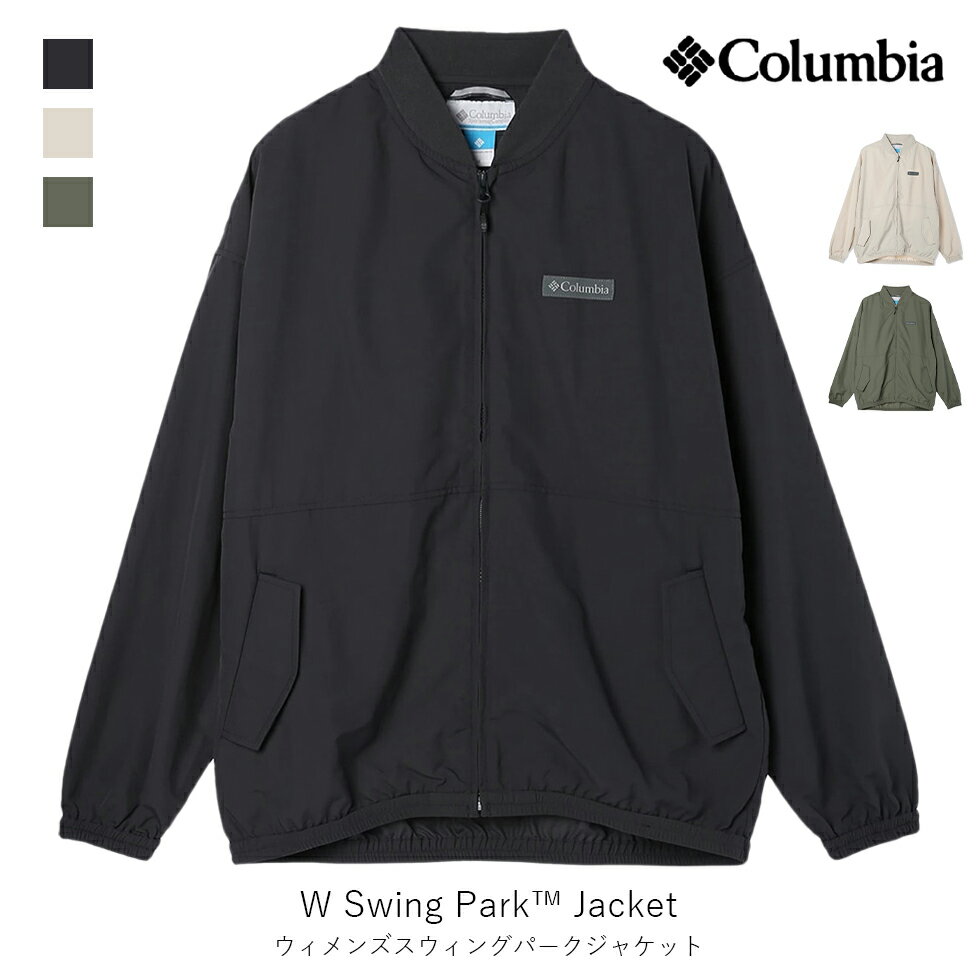 columbia コロンビア W Swing Park Jacket ウィメンズ スウィング パーク ジャケット レディース ファッション ウェア ジャケット ベスト アウター キャンプ アウトドアPL7686