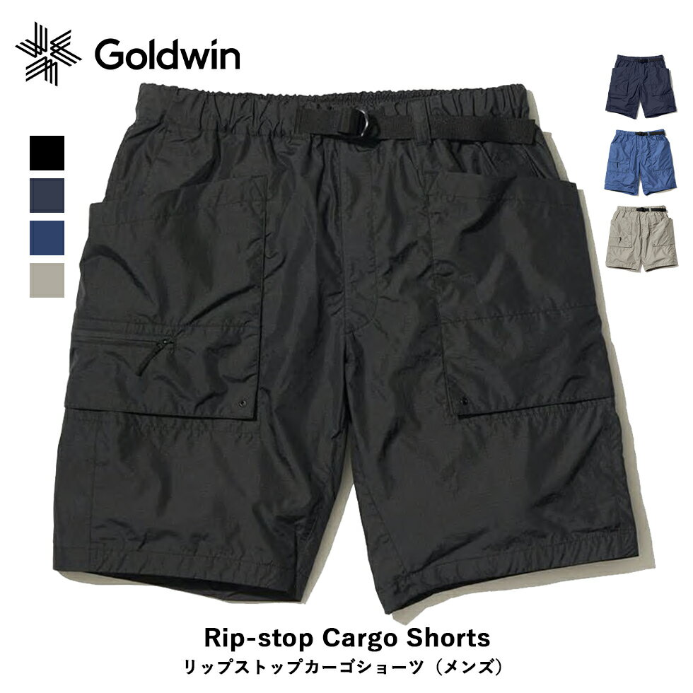 GOLDWIN ゴールドウィン リップストップカーゴショーツ メンズ Rip-stop Cargo Shorts ボトムス ショートパンツ ハーフパンツ ウインドシェルパンツ アウトドア ファッション GM73173 