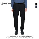 GOLDWIN ゴールドウィン オール ディレクション ストレッチ テーパード パンツ メンズ All Direction Stretch Tapered Pants ボトムス ロングパンツ テーパード アウトドア GM73155 