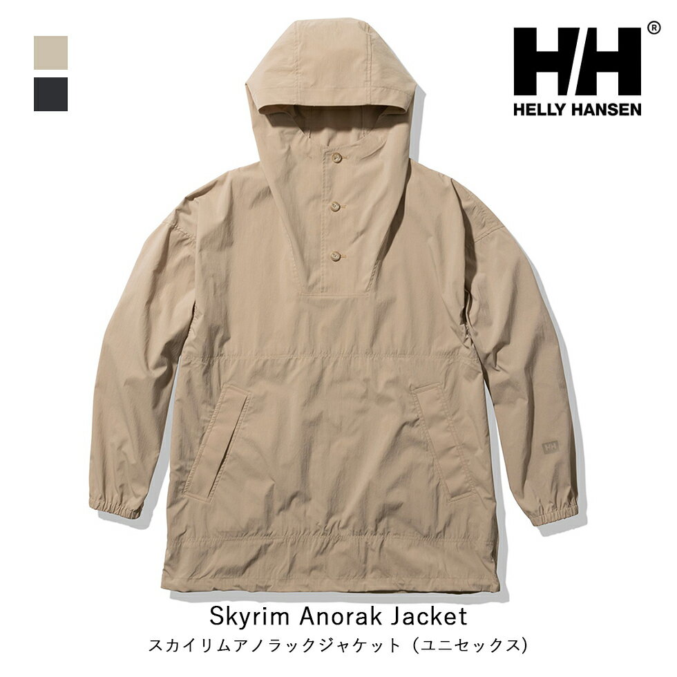 ノアール コート レディース HELLY HANSEN ヘリーハンセン Skyrim Anorak Jacket スカイリム アノラック ジャケット ユニセックス レディース アパレル トップス ジャケット ベスト アウトドア HOE12208