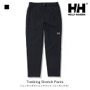 HELLY HANSEN ヘリーハンセン トレッキング ストレッチ パンツ ユニセックス ボトムス ロングパンツ Trekking Stretch Pants ハイキング 縦走登山 アウトドア HOE22301