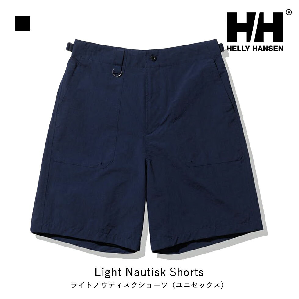 HELLY HANSEN إ꡼ϥ󥻥 饤 Υƥ 硼 ˥å Light Nautisk Shorts ܥȥॹ ϡեѥ ȥɥ HOE22305