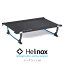 Helinox ヘリノックス ドッグコット M DOG COT M ギア キャンプ ファーニチャー コット ドッグギア キャンプ用品 愛犬 犬用 ペット 1822290