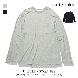 ICEBREAKER アイスブレーカー 150 ロングスリーブ ポケット ティー ユニセックス U 150 LS POCKET TEE トップス 長袖 Tシャツ IT12370