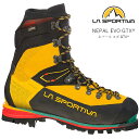 楽天EVER FIELDLA SPORTIVA スポルティバ NEPAL EVO GTX ネパール エボ ゴアテックス メンズ 男性用 登山靴 GORE-TEX 厳冬期 アルパイン リニューアル ミニゲイター リムーバルタング 21M100100