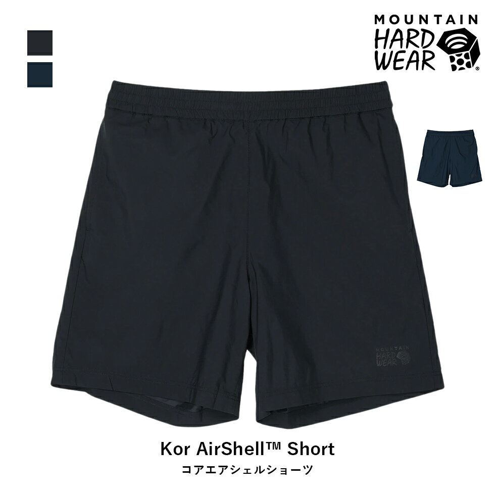 MOUNTAIN HARD WEAR マウンテンハードウェア Kor AirShell Short コアエアシェルショーツ メンズ 男性用 アパレル ボトムス ショート ..