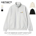 Carhartt WIP カーハート