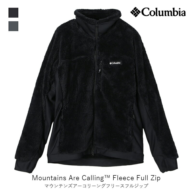 columbia コロンビア マウンテンズアーコリーングフリースフルジップ Mountains Are Calling Fleece Full Zip メンズ ファッション アパレル ウェア フリース ジャケット アウター キャンプ アウトドア PM0527