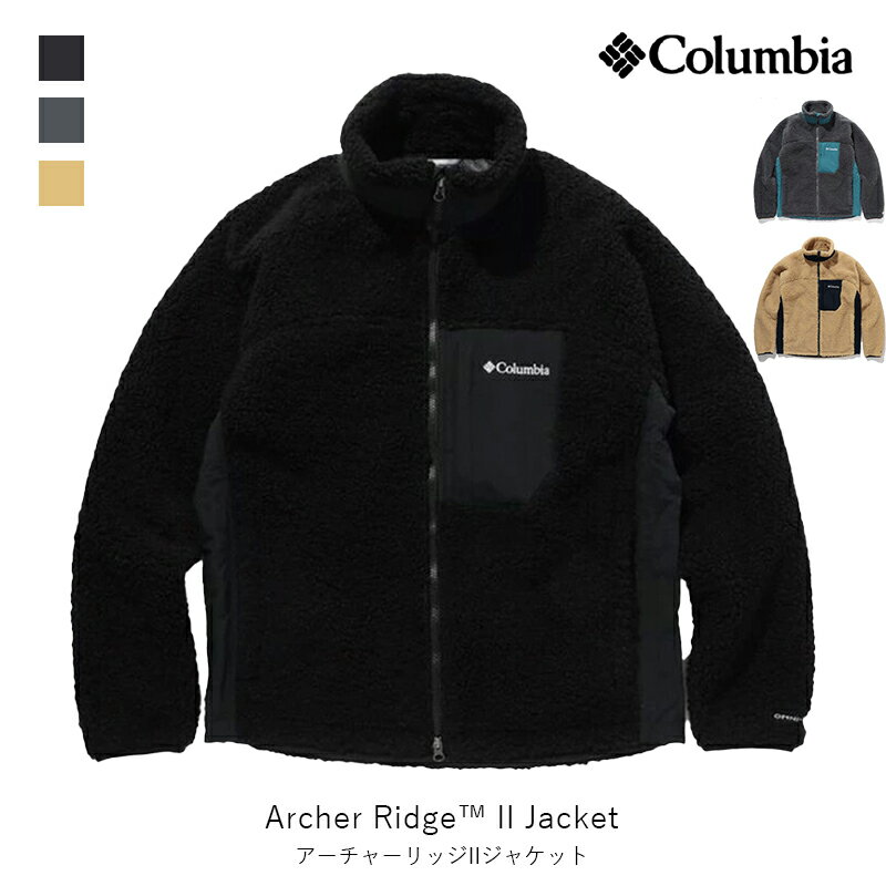 コロンビア columbia コロンビア アーチャーリッジ 2 ジャケット Archer Ridge II Jacket メンズ ファッション アパレル ウェア ジャケット ベスト アウター キャンプ アウトドア PM0923【沖縄発送不可】