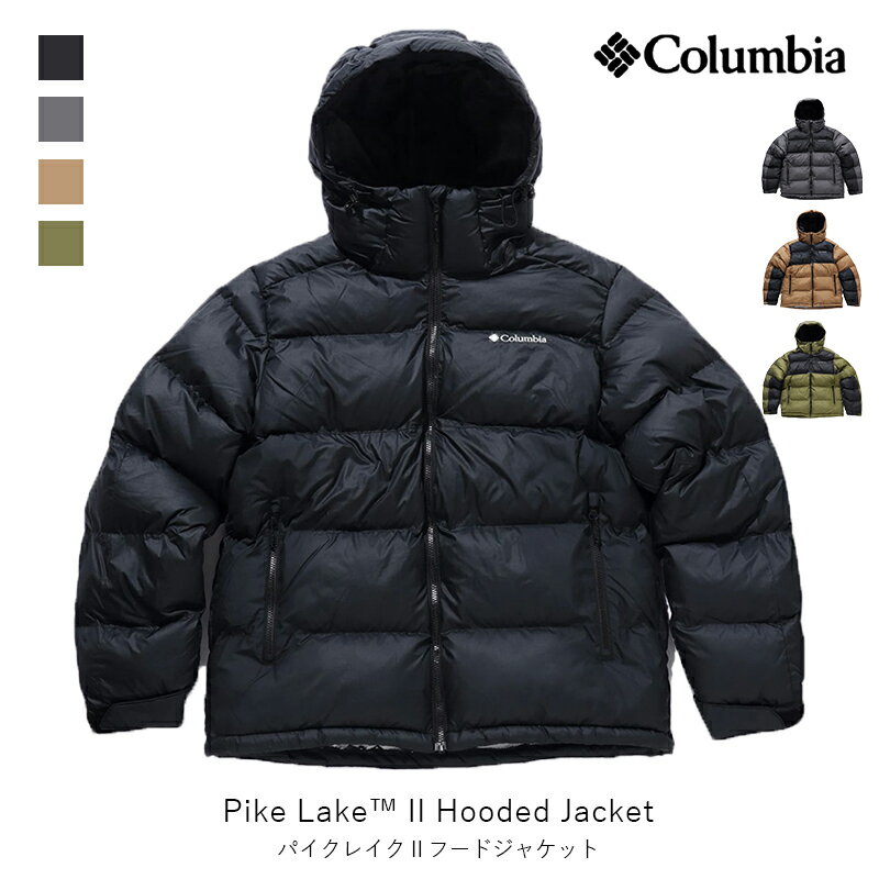 コロンビア columbia コロンビア パイクレイク 2 フーデッドジャケット Pike Lake 2 Hooded Jacket メンズ ファッション アパレル ウェア ジャケット ベスト アウター キャンプ アウトドア WE0326【沖縄発送不可】