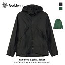 GOLDWIN ゴールドウィン Rip-stop Light Jacket リップストップライトジャケット メンズ トップス ジャケット ベスト GM13112 GM13312【沖縄発送不可】