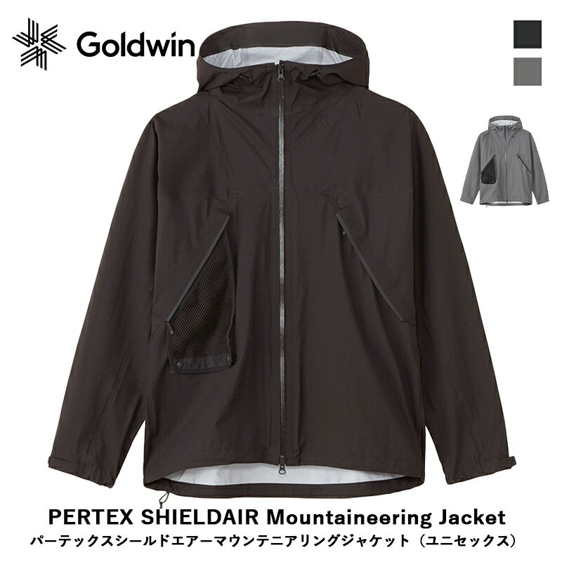 GOLDWIN ゴールドウィン PERTEX SHIELDAIR Mountaineering Jacket パーテックスシールドエアーマウンテニアリングジャケット メンズ アパレル トップス 防水 シェルジャケット GM04101