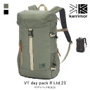 karrimor カリマー VT day pack R Ltd.23 リュック バッグ ハイキング リュックサック ライフスタイル アウトドアキャンプ 501158