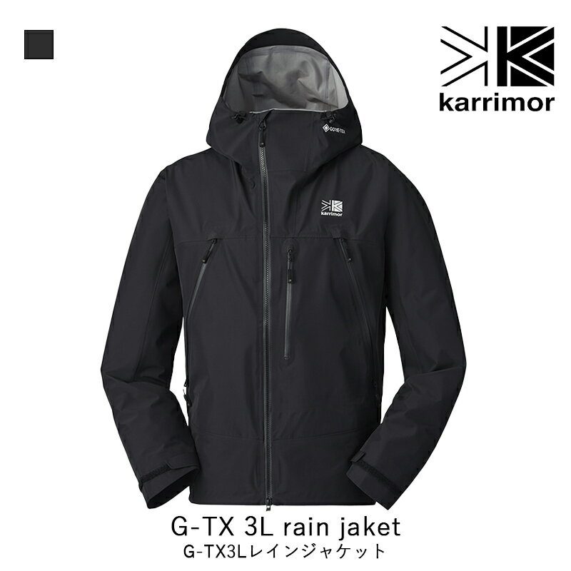 karrimor カリマー G-TX 3L rain jkt ゴアテックス 3L レインジャケット メンズ アパレル マウンテニア..