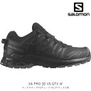 SALOMON サロモン XA PRO 3D V9 GORE-TEX W エックスエープロ3ディーブイ9ゴアテックスW 女性用 登山用 トレイルランニングシューズ L47270800