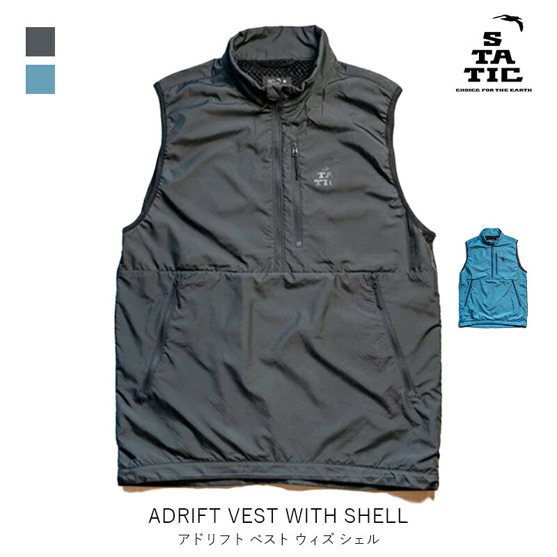 【商品説明】ADRIFT VEST WITH SHELL アドリフト ベスト ウィズ シェル シェル生地をマッピングしたミッドレイヤー/アウター兼用ウェア 圧倒的に軽く、重量比の保温性が非常に高いOcta を使ったAdriftのシリーズ。 Octaの特徴として、高い通気性が長所でもあり使用状況によっては短所でしたが、シェル素材を部分的に取り付けることで寒冷期のアウターとしても使えるようにしたWITH SHELLシリーズ。 今シーズンはライニング素材をより毛抜けの少ないOcta ThermoFLYに切り替えアップデートしました。 Octa CPCPと比べ毛抜けが少なくマイクロプラスチック対策にも貢献します。 TEIJIN Octa Yarn リサイクル素材の採用 Octa 生地は、ポリエステルウーリー繊維とポリエステル中空タコ足断面繊維の2種類の繊維で構成されています。 そのうち、ウーリー糸53.6%を リサイクルポリエステル(ECOPET)に置き換え、環境負荷度を下げています。 46.4%が通常のポリエステル中空タコ足断面糸となります。 このリサイクル化によりバージンポリエステルのOcta CPCP と比較し、リサイクルポリエステルの同素材を採用することで生地製造時における23％CO2排出量を削減。(※帝人フロンティア算出。原料(ポリマー)～生地出荷までにおけるCO2排出) Octa ThermoFLYとは？ 表のメッシュ素材に保温材になる異形断面中空ポリエステル起毛繊維を一体化させたメッシュフリース素材。 その軽さと暖かさ、熱抜けの良さが特徴のポリエステル生地。1枚ものとして使っているOcta CPCP 生地よりもWith Shellシリーズで採用しているOcta ThermoFLYは起毛繊維の毛抜けが少なく、自然界に半永久的に残留するマイクロプラスチック対策にも貢献しています。 素材特徴 - 軽量感: 同じ直径のポリエステル繊維に比べて、2分の1程度の軽量感を実現 - 吸汗速乾性: 同じ直径のポリエステル繊維に比べて、2分の1程度の軽量感を実現 - 遮熱性: 中空部と8本の突起による空間に含まれるデッドエアーが遮熱効果を実現 環境性 - 今シーズンよりシェル生地をリサイクルポリエステルに変更しモノマテリアル化を進めました - 起毛糸の脱落の少ないOcta ThermoFLYを採用しました - 2023年秋冬より業界に先駆けて53％リサイクル素材になりました - リサイクル化によりバージンポリエステルOctaと比較し生地製造時におけるCO2排出量を23％削減 - OEKO-TEX 認証(※)を受けた日本国内工場で生産した生地を使用しています - 生地の染色工程においては石油ではなくバイオマス(植物由来)を使いCO2排出削減している - 製品製造工程で発生する裁断ゴミは焼却処分せずに新しい生地として再生されます - ブランド・サイズタグ・品質表示: ペットボトル由来リサイクルポリエステル100% ※OEKO-TEX 認証 エコテックス は、日本の安全基準をはるかに超える、350種以上の有害物質を対象とした世界最高水準の安全な製品の証明をはじめ、生産にたずさわる人や環境への負荷にも配慮したサステナブルな工場の認証など、繊維ビジネスにおける、世界に通ずる安全の証です。 商品特徴 - Adrift生地の上にストレッチポリエステルを必要箇所に配置する事で耐風性と抜けの良さを両立するモデル - 前身頃にシェル生地を配置 - ハンドポケットは左右つながったカンガルーポケット - ハンドポケット内側にもOctaを張っているのでハンドウォーマーになります - 右裾ドローコードあり - メッシュ構造のおかげで熱抜けもよいため、あらゆるアクティビティを共にできます ケア方法・注意事項 - 柔軟剤、漂白剤は使えません - 手洗いまたは、洗濯ネットに入れておしゃれ着洗いや手洗いモードにて回してください - 乾燥機、ドライクリーニングは不可 - 尖ったものの引っ掛けには弱い生地ですので藪漕ぎ時には注意ください 【サイズ】XS、S、M、L、XL サイズチャート (cm) 身幅 後着丈 XS 50.5 67.5 S 53 69.5 M 55.5 71.5 L 58 73.5 XL 60.5 75.5 ※平置き採寸になります。(単位:cm) ※サイズ表記は目安となり、お手元にお届けする商品と表記サイズの間に多少の誤差が生じる場合がございます。 ※商品画像は実物を忠実に再現しておりますが、お客様のモニター環境などの問題で実物と異なって見える場合がございます。 【カラー】Carbon/Black、Smoke Blue/Black 【素材】ポリエステル100％(内リサイクルポリエステル57％), Octa ThermoFLYポリエステル100％(内リサイクルポリエステル53％) 【原産国】- 繊維/生地原産国 : 日本 - 染色: 日本 - 製造国: 日本 【重量】200 g(Mサイズ) 【商品型番】 ※当店の商品は全て正規品です。