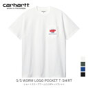 カーハート Tシャツ メンズ 国内正規品 Carhartt WIP カーハート ダブリューアイピー S/S WORM LOGO POCKET T-SHIRT ショートスリーブワームロゴポケットTシャツ