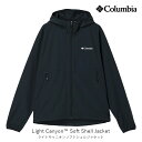 【商品説明】Light Canyon Soft Shell Jacket ライトキャニオンソフトシェルジャケット 登山に最適な機能性と快適な着心地を持ち合わせた、ハイスペックなソフトシェルジャケット プライムフレックス4wayストレッチを採...