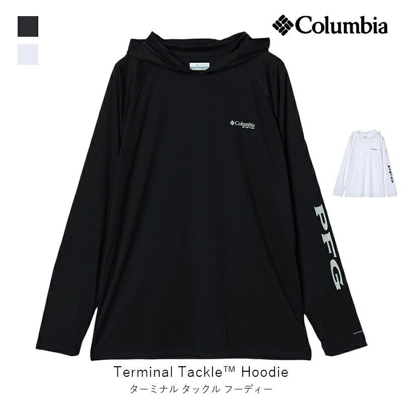 columbia コロンビア Terminal Tackle Hoodie ターミナル タックル フーディー メンズ アパレル トップス ウェア ロングスリーブ フード付き FM6132