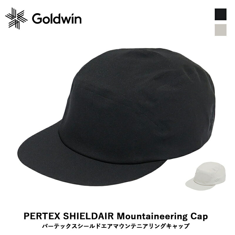 GOLDWIN ゴールドウィン PERTEX SHIELDAIR Mountaineering Cap パーテックスシールドエアマウンテニアリングキャップ ユニセックス アクセサリー トレッキング ハイキング GM94194