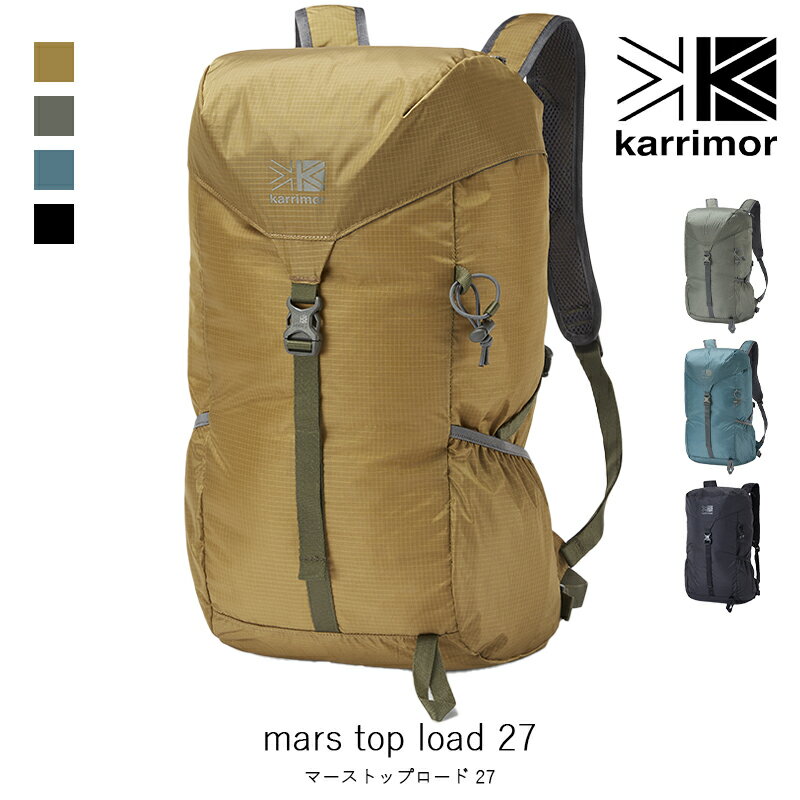 カリマー リュック メンズ karrimor カリマー mars top load 27 マーズトップロード27 ライフスタイル リュックサック バッグ キャンプ 中型リュックサック