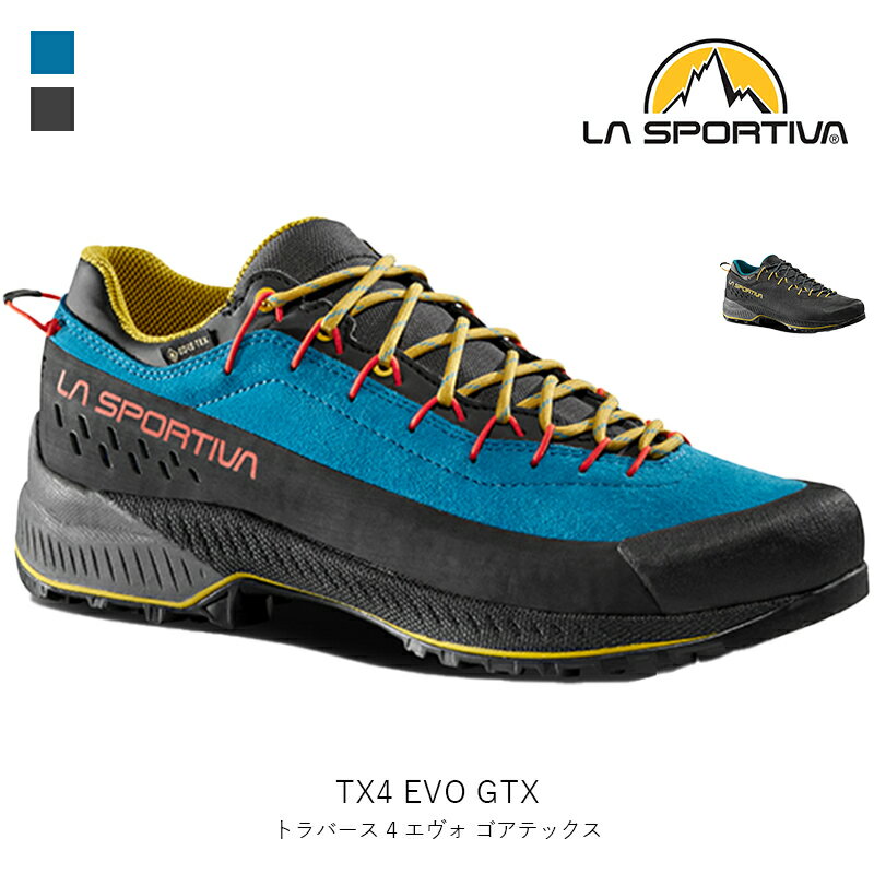 LA SPORTIVA スポルティバ TX4 EVO GTX トラバース 4 EVO GTX アプローチ ハイキング GORE-TEX 男性 女..